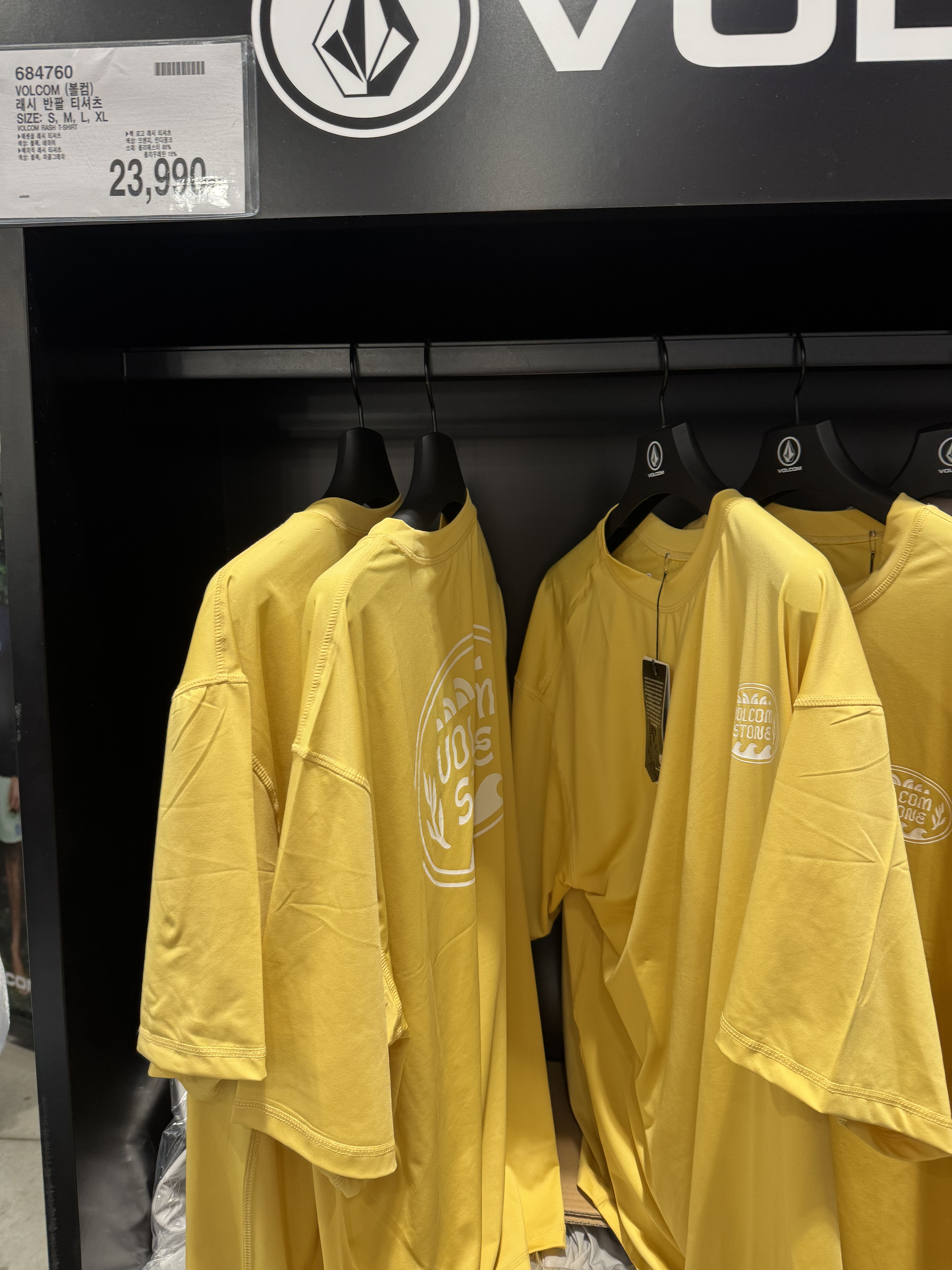 코스트코 6월 할인 상품