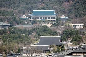 청와대 관람예약&amp;#44; 주차장