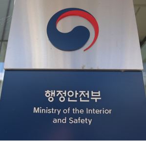 지하철 버스 통합 정기권 총정리