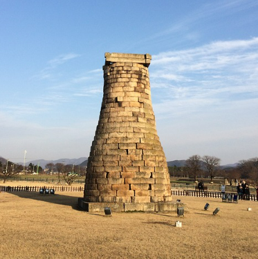 한국-풍수지리-좋은-장소-첨성대