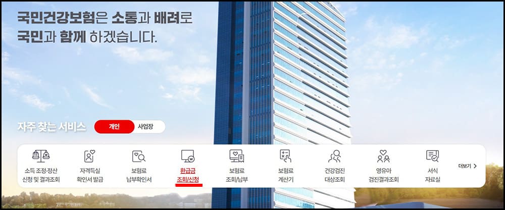 조회1