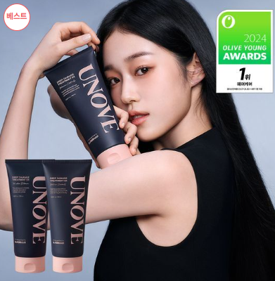 올리브영 3월 세일 기간 화장품 추천 쇼핑몰