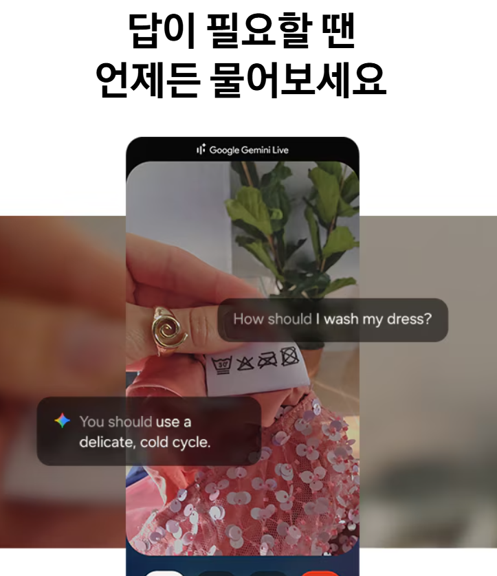 갤럭시 Z 폴드7 국내 사전판매 최신 총정리