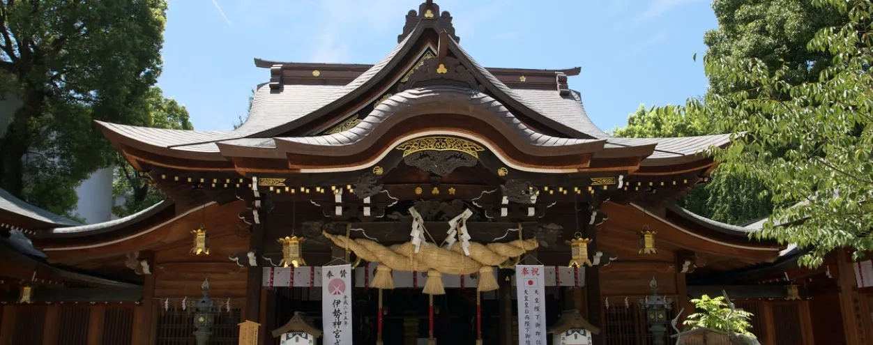 일본 벳부 유후인 후쿠오카 여행_4