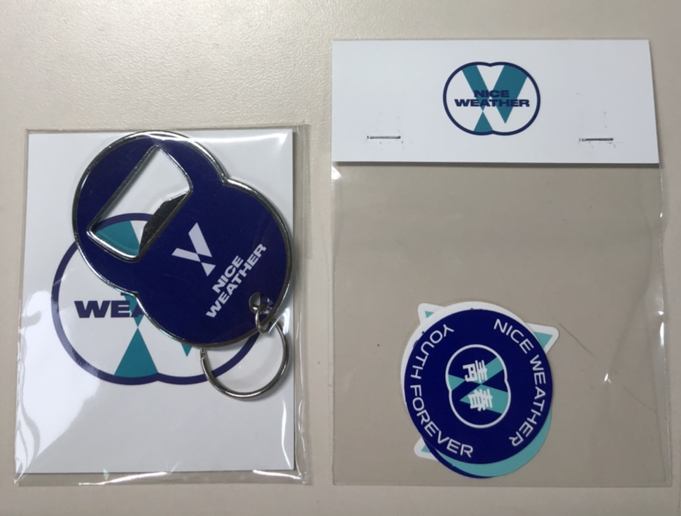 컵 옆에 있던 거 속 살