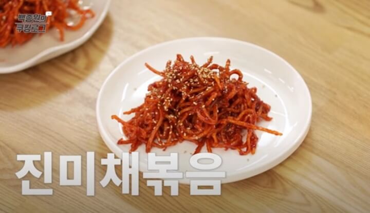 썸네일, 진미채볶음