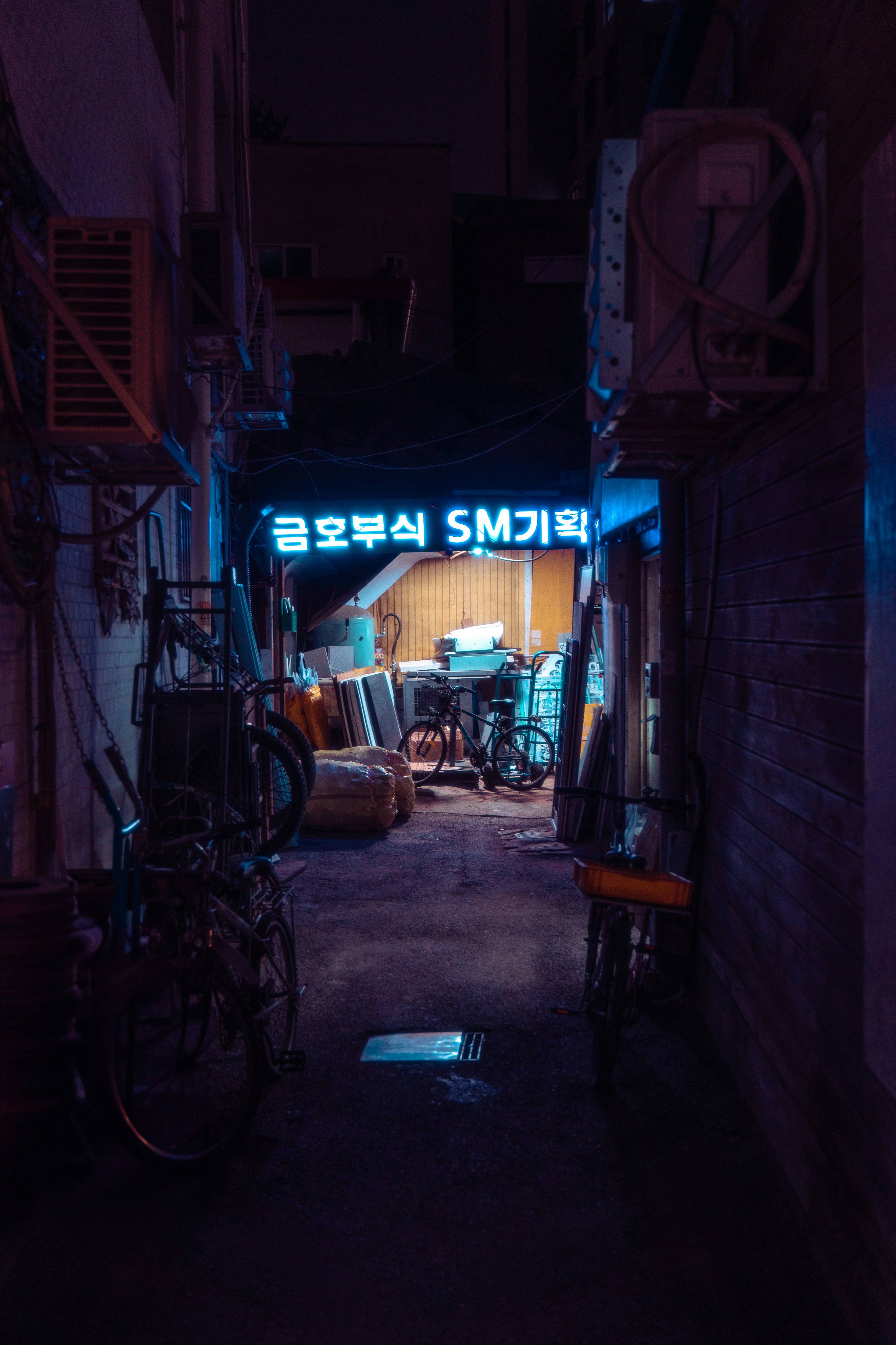 소상공인 가게