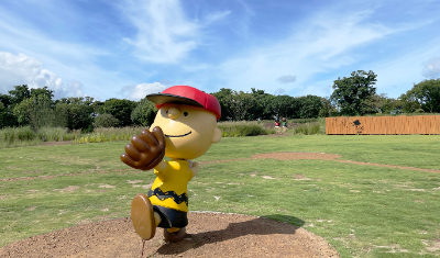 제주 스누피가든