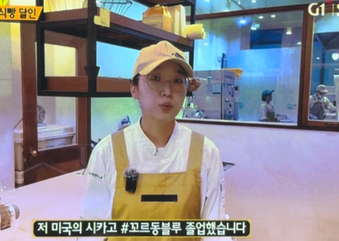 생활의 달인 SBS