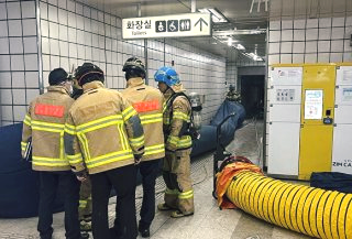 진천역 화재 대구 지하철 1호선 불 연기 이유 원인