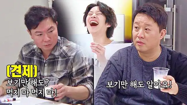 미운우리새끼 미우새 막걸리 러버 임원희 탁재훈 김준호가 찾은 전통주 박물관 포천 전통술 전통주 막걸리 박물관