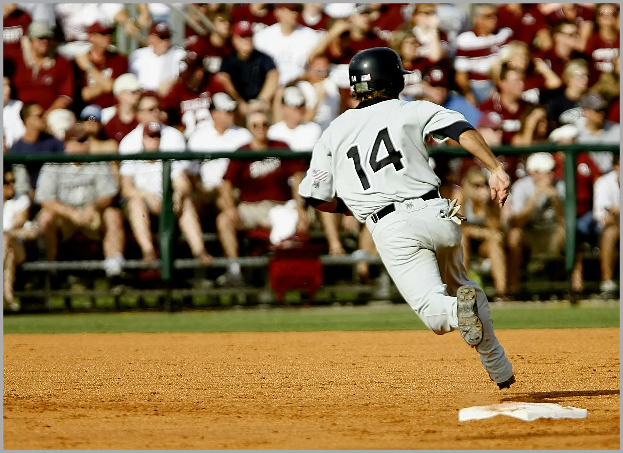 야구 중계방송 (한국 호주)