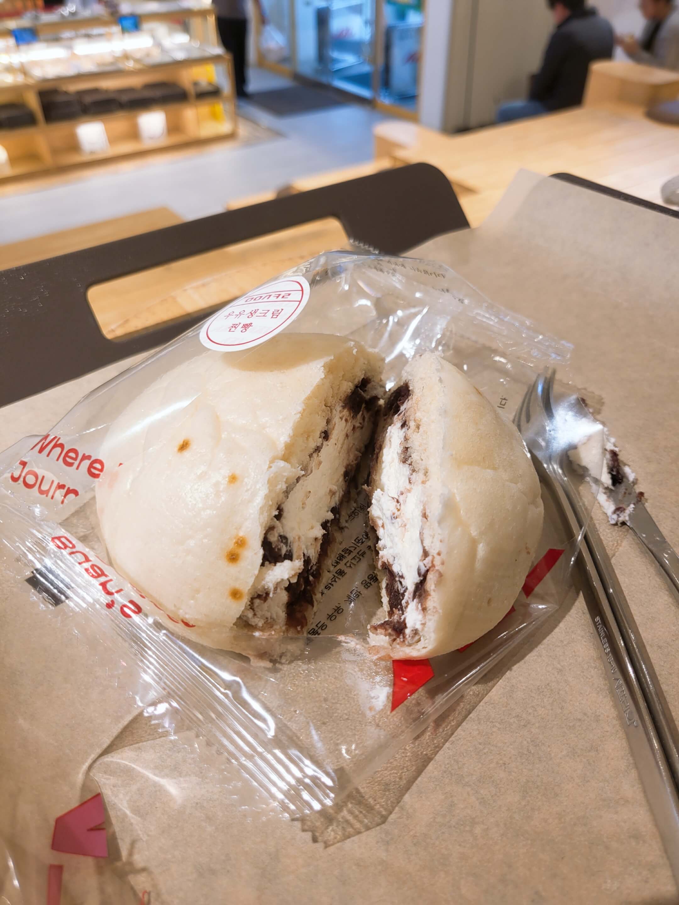 슬지제빵소 찐빵 맛집