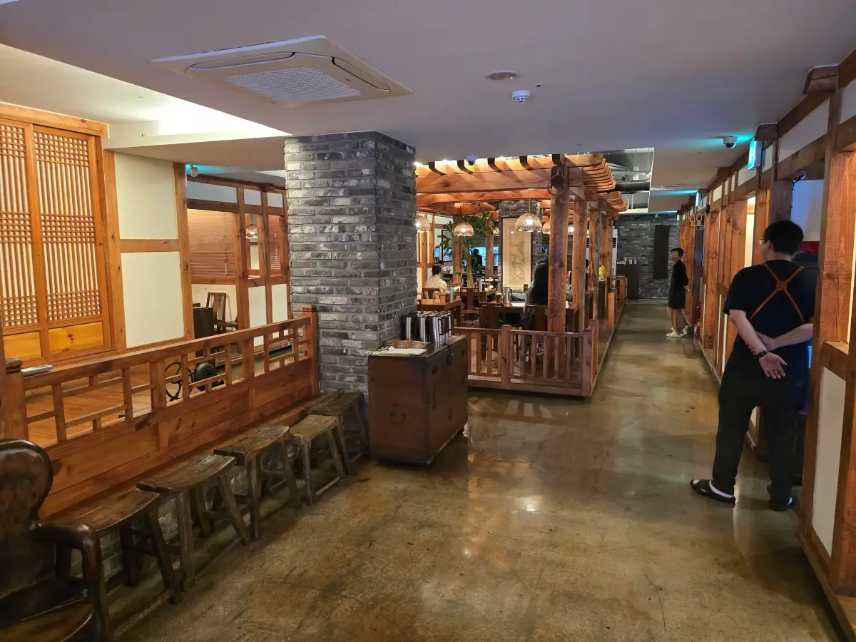 토담골 내부 전경 사진