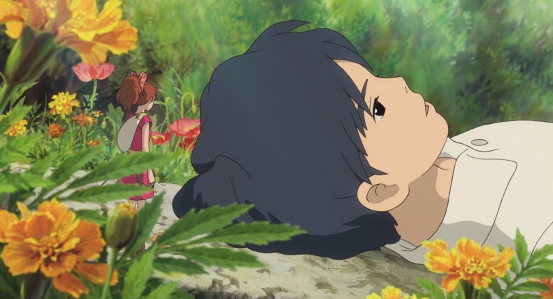 지브리 애니메이션 영화 '마루밑 아리에티'