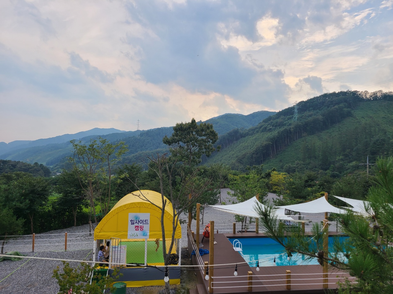 가평 캠핑 힐링 늦가을 단풍 구경 즐기기 추천
