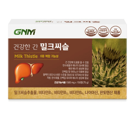 밀크씨슬 추천 순위 TOP 5(25년 7월) - 네이버, 쿠팡 판매 랭킹 분석