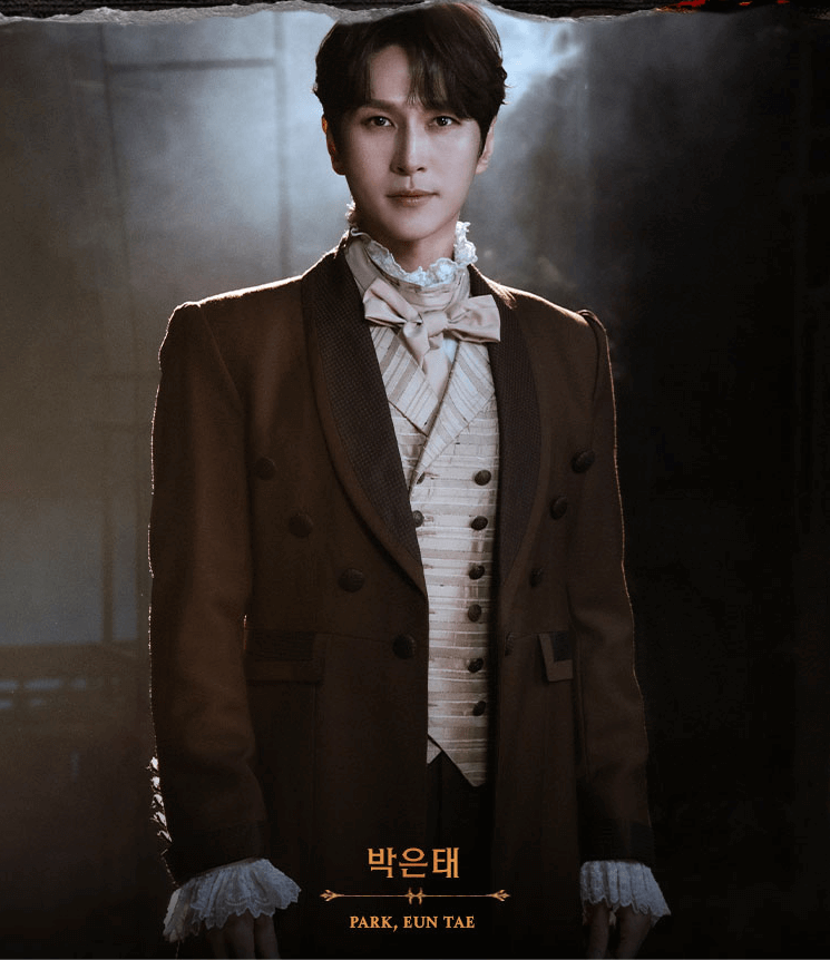 뮤지컬 프랑켄슈타인 예매 가격비교 캐스팅 일정