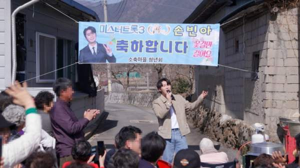 손빈아 가수 데뷔