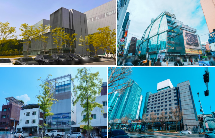 IT통합유지보수
