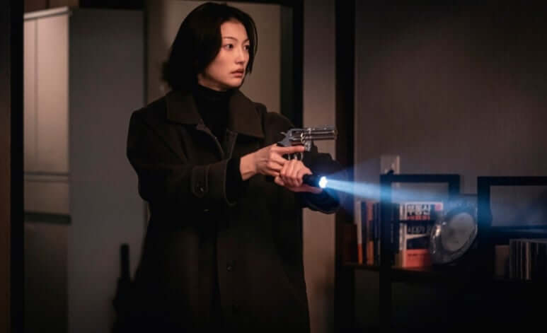 그녀가 죽었다 해석