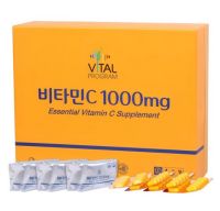 바이탈프로그램 비타민C 1000mg, 600정, 1개
