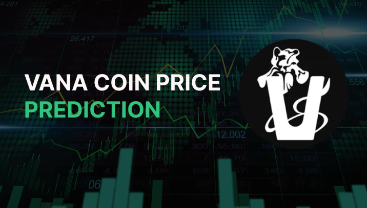 바나코인 시세 전망