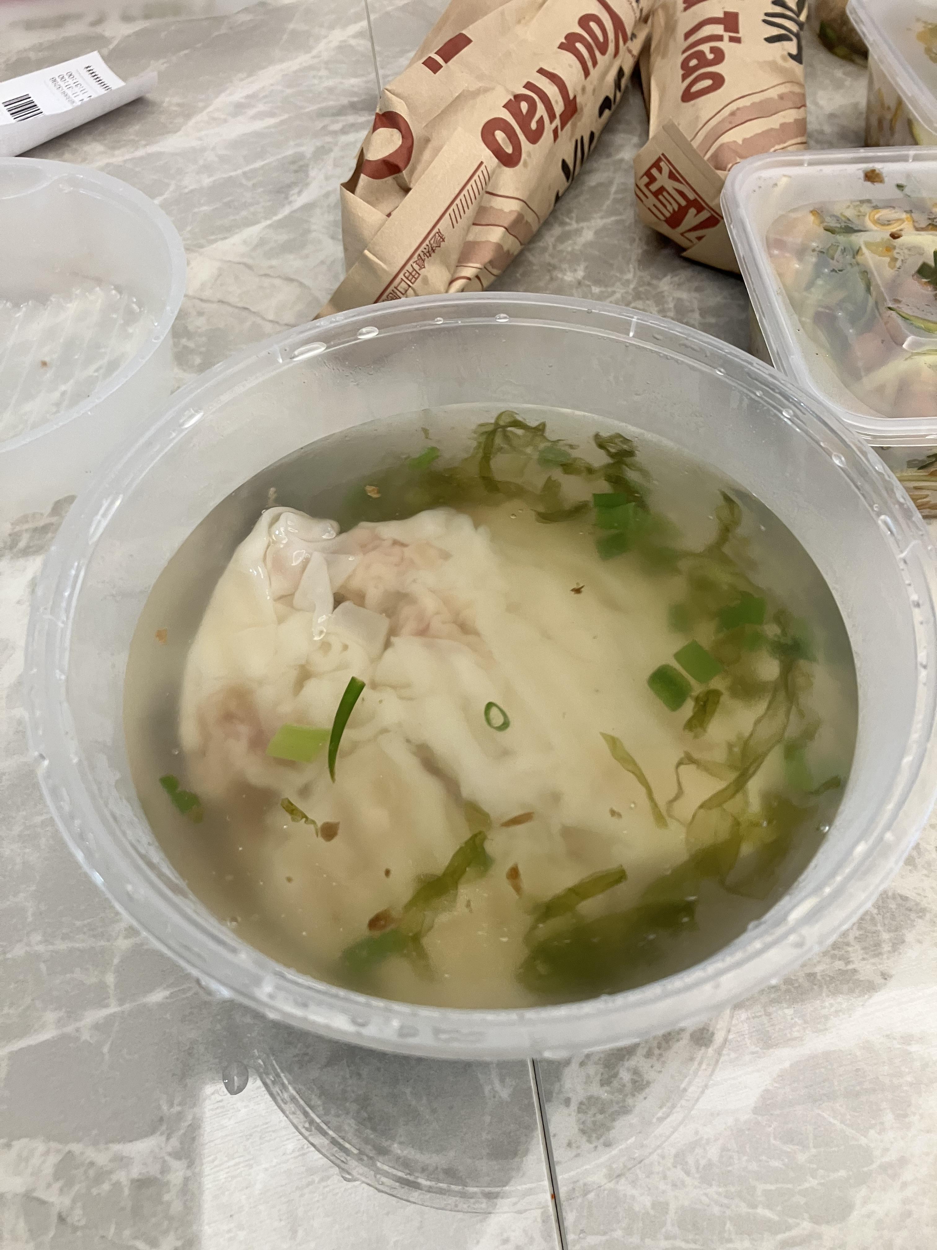 물만두 훈둔 馄饨