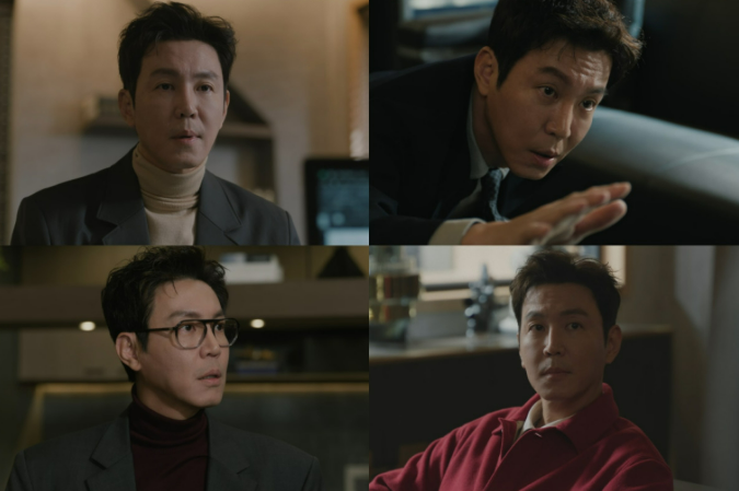 모자무싸 1회&middot;2회 줄거리&middot;3회예고&middot;시청률