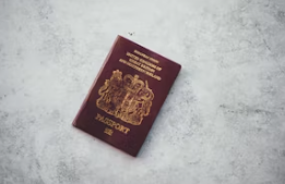 여권 재발급 온라인신청 완벽가이드