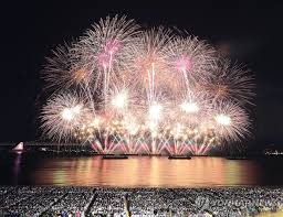 부산 불꽃 축제 숙소 예약 꿀팁