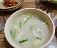 곰탕국물