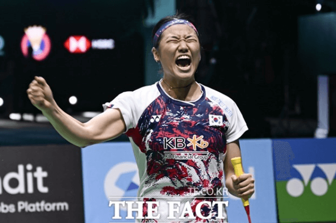 안세영 배드민턴 경기 일정 중계방송 시간 결과