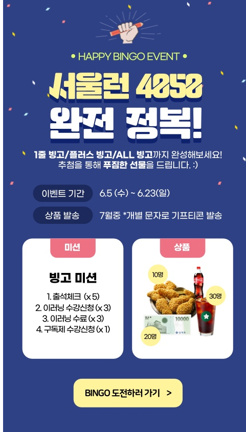 Alt 속성 문제 해결 설명 이미지