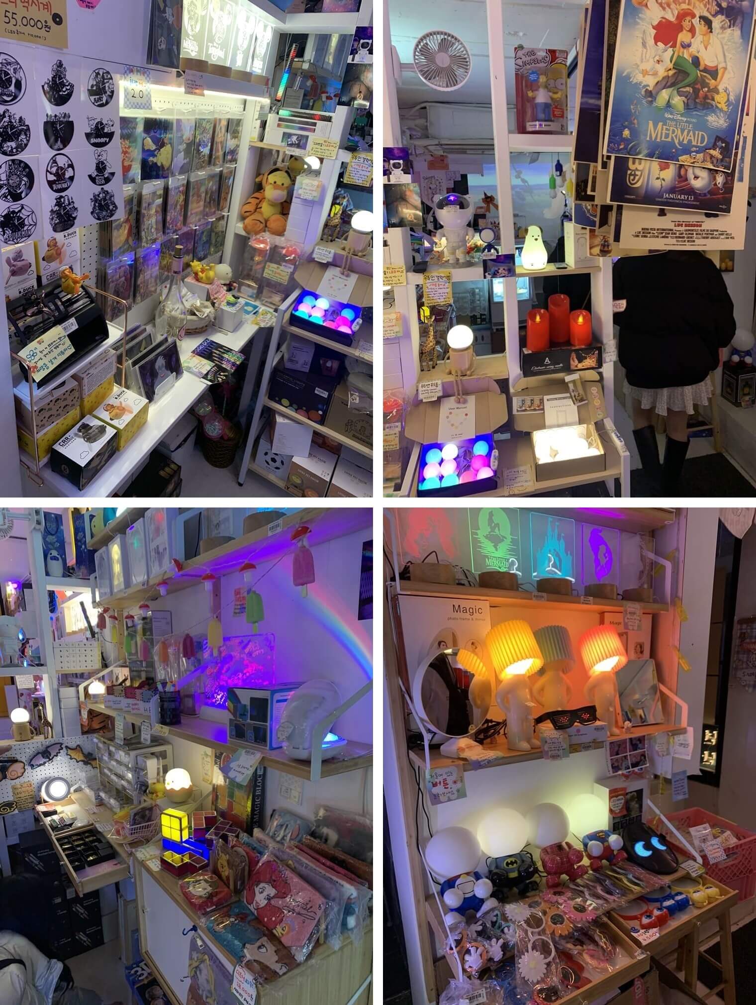 각종 LED조명 및 선글라스 등등 판매 소품들