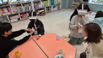 과학문화바우처 신청하기