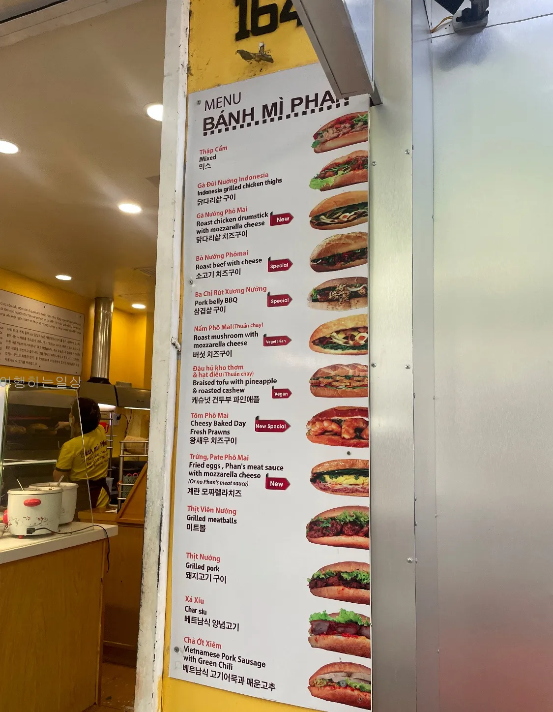 10월-나트랑-가족여행-부모님도-좋아하신-반미판-메뉴-추천-CCCP커피-후기