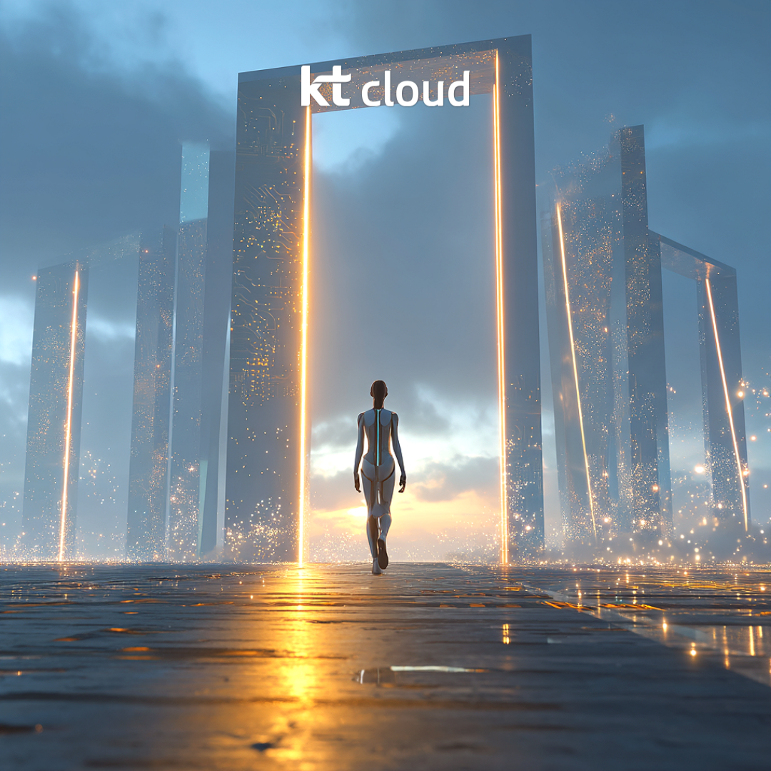 [인사이트] 2025 글로벌 AI 경쟁 시대, 국내 클라우드 기업이 해결해야 할 5대 기술 과제