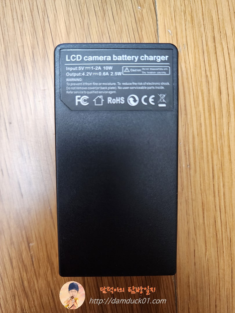 HQIX 후지필름 NP-95 충전기