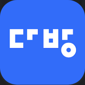 다방 &ndash; 대한민국 대표 부동산 앱