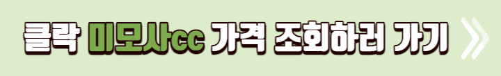 필리핀 클락 골프여행