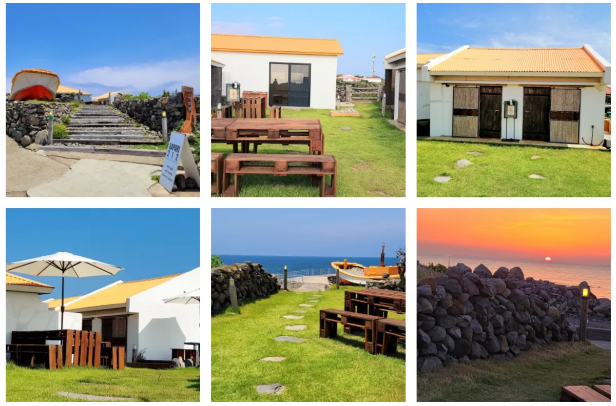 킹더랜드 가파도 팀 숙소 가파리 212