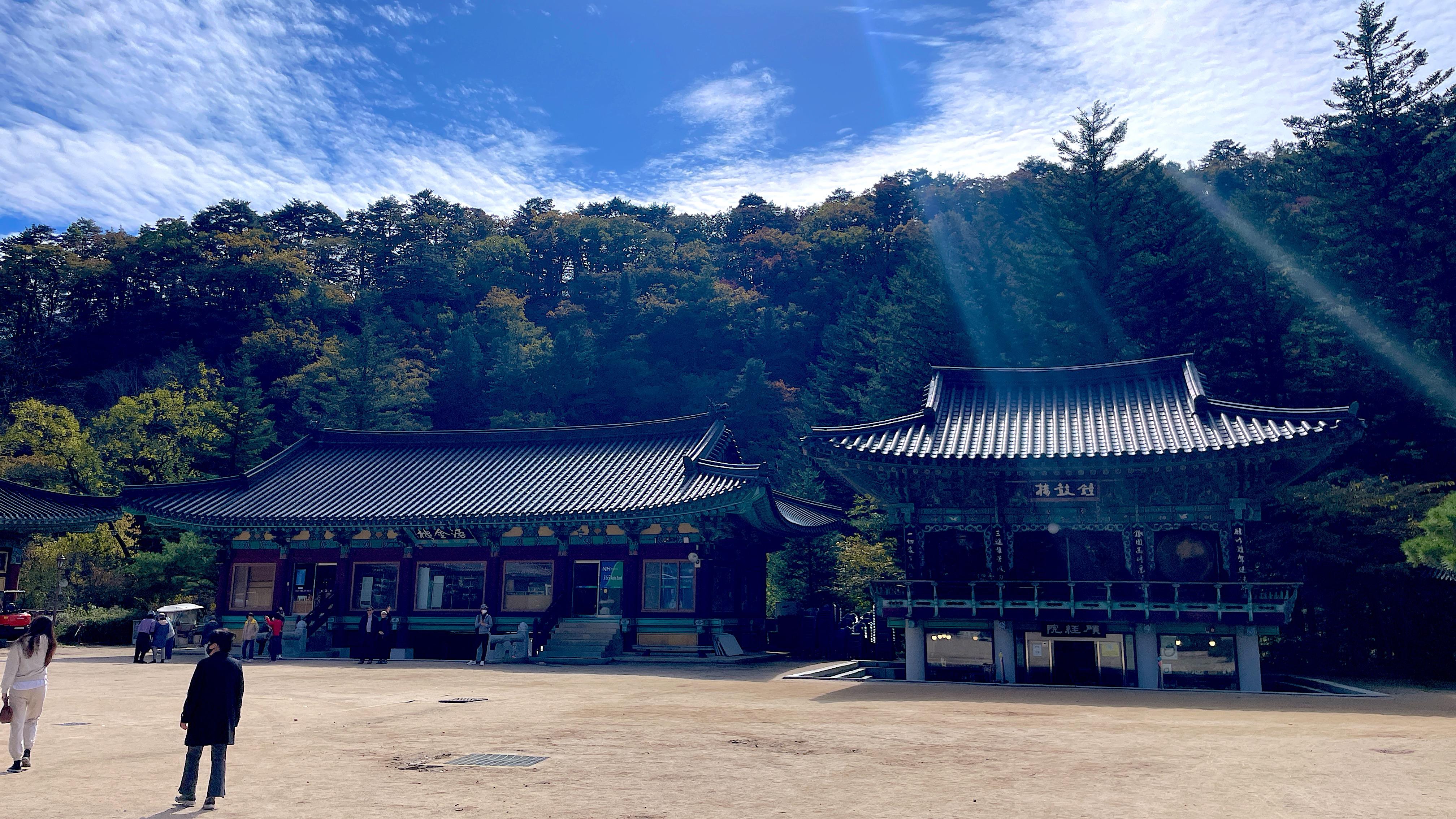 오대산