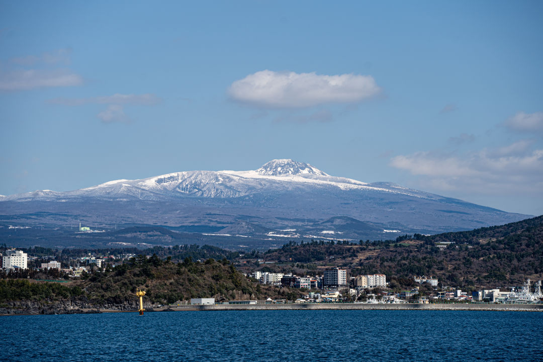 용머리 해안 한라산
