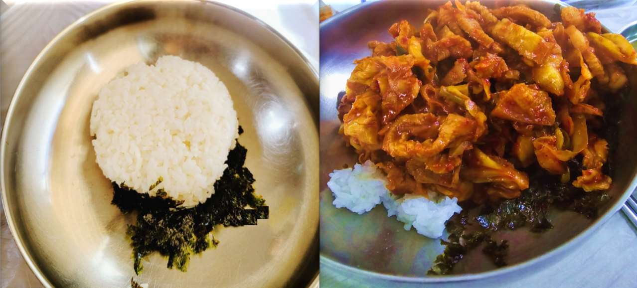 돼지두루치기비빔밥