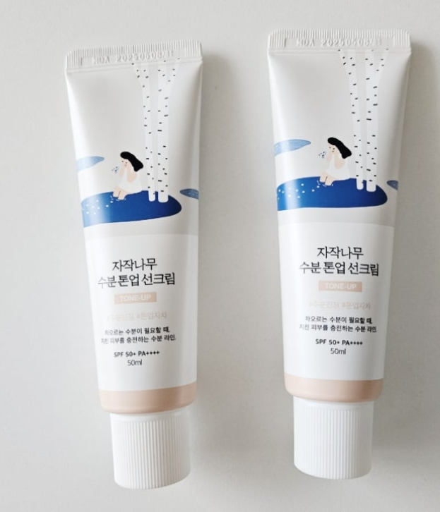 군대화장품추천-사진8