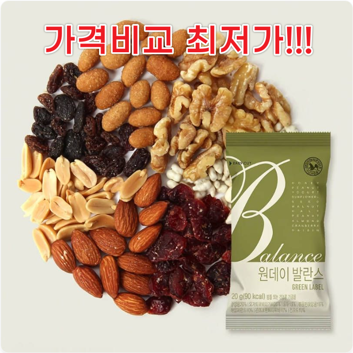 산과들에 원데이발란스 하루견과 최저가