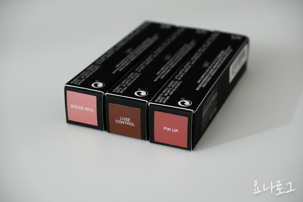 나스 나스에어매트립 에어매트립 립틴트추천 매트립추천 매트립 립스틱추천 립스틱컬러추천 화장품추천 립글로즈추천 NARS NARS립스틱 NARS에어매트립 여자선물추천 여자친구선물추천 20대여성선물추천 30대여성선물추천 40대여성선물추천 루즈컨트롤 돌체비타 핀업