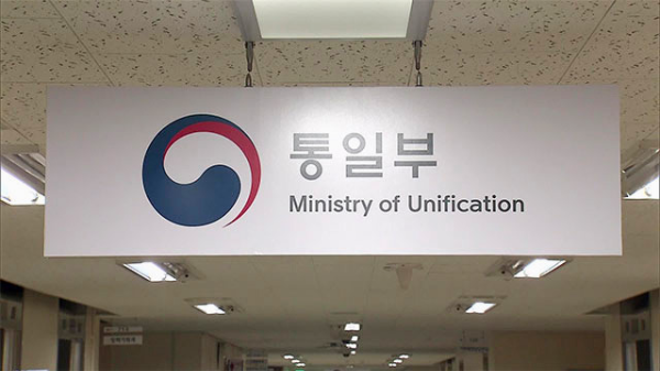 정동영 국회의원 향후 역할 전망