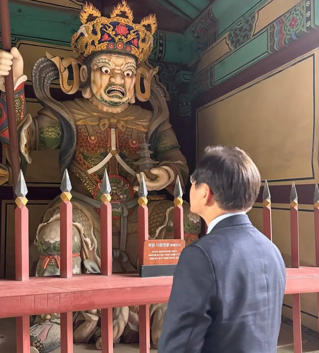이재명